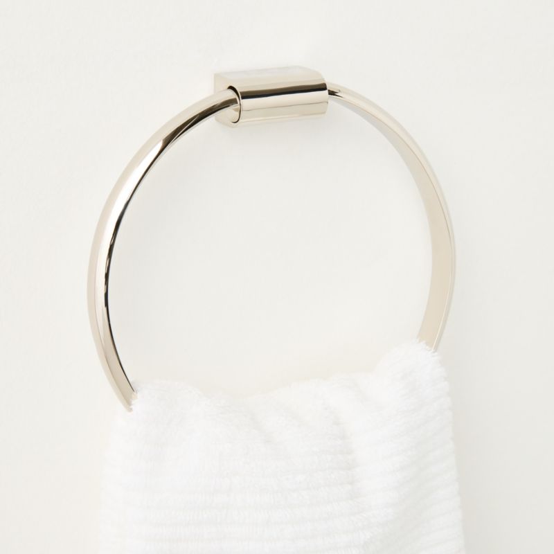 Curveaux Curved Polished Nickel Towel Ring
