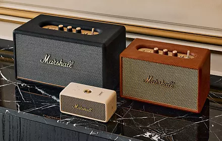 Marshall Middleton Cream Bluetooth Speaker + Reviews | CB2 Marshall Middleton Cream Bluetooth Speaker + Reviews | CB2