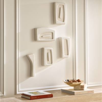 White wall sculptures