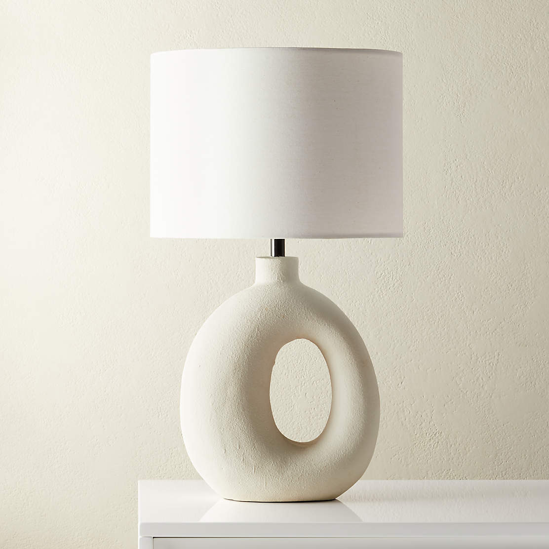 John Bronze Table Lamp + Reviews CB2