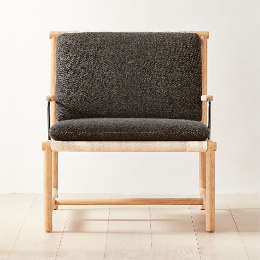 Anacapa Grey Woven Lounge Chair