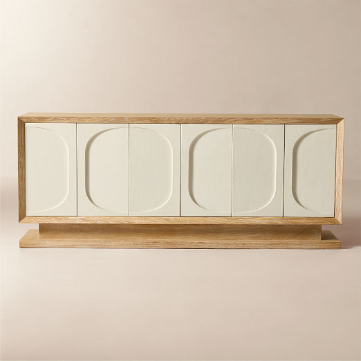 Anderson 78" Leather and Wood Credenza