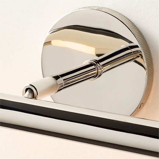 Archive Nickel 12.25" Wall Mount Picture Light