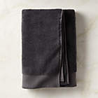 Matin Wavy Organic Cotton White Bath Towel