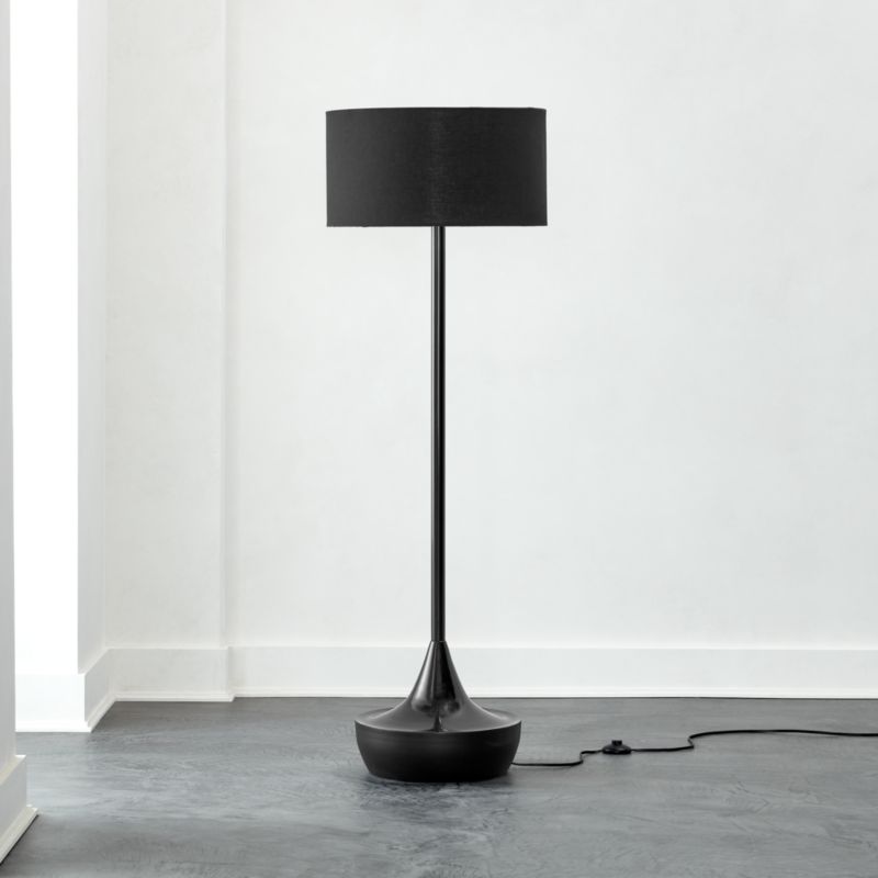 Atlas Black Floor Lamp Reviews Cb2