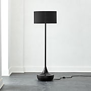 modern tall lamp