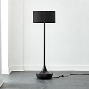 modern standing lamps