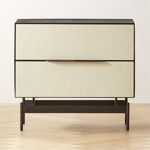Black Nightstands CB2