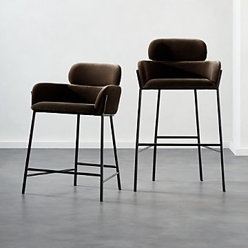 cb2 bar stools