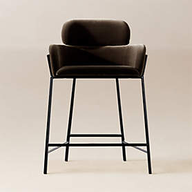 Cb2 phoenix bar discount stool