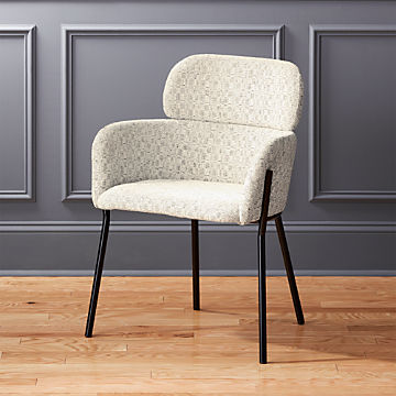 Bedroom Chairs Cb2