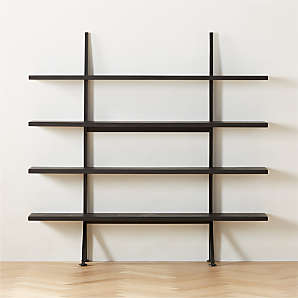 Ponte Black Metal Wall Mount Bookshelf Tall