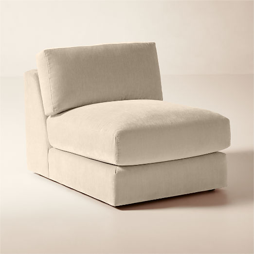 Berkeley Taupe Performance Velvet Armless Chair