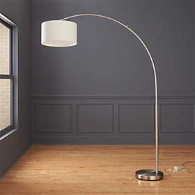 cb2 atlas floor lamp