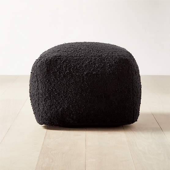 Black Braided Jute Pouf + Reviews CB2