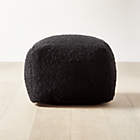 Ivory Boucle Pouf Large