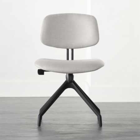 Blake Office Chair Cb2