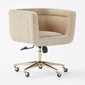 Cb2 best sale task chair