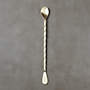 Brushed Gold Cocktail Stirrer | CB2