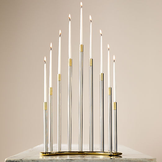 Two-Tone Curved Brass Hanukkah Menorah