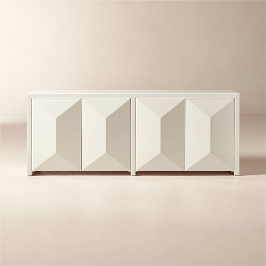 White Lacquer Furniture CB2