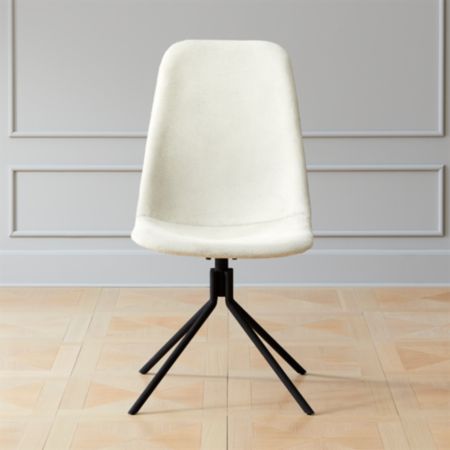 Carine Cowhide Office Chair