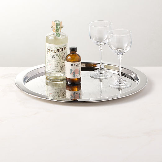 Caroline Round Floral Etched Stainless Steel Serving Tray