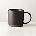 Cantina Modern Smoked Glass Coffee Mug Set of 4 + Reviews