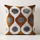 Talita Mink Brown Wool and Silk Lumbar Pillow with Down-Alternative Insert 23"x11"