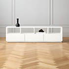 Chill 60" White High-Gloss Media Console