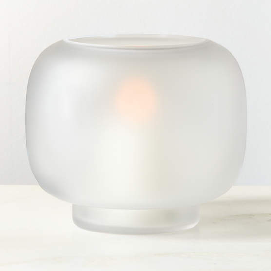 Coco Frosted Glass Hurricane Candle Holder Large