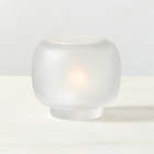 Coco Frosted Glass Tealight Candle Holder