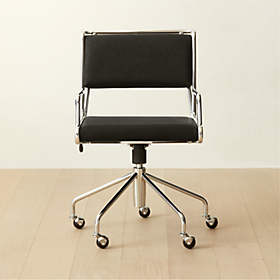 cb2 channel suede office chair