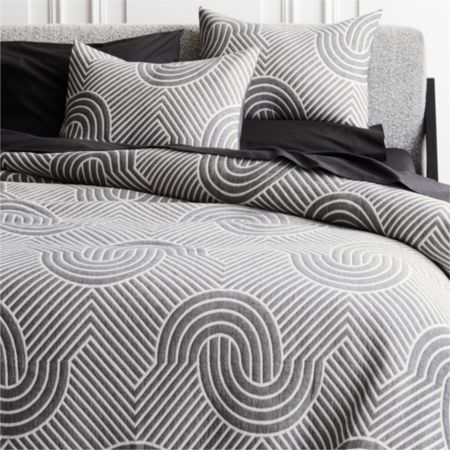 Crescente Grey King Duvet Cover Reviews Cb2