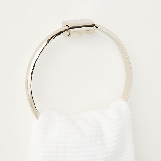 Curveaux Curved Polished Nickel Towel Ring