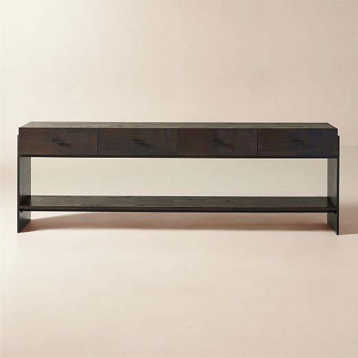 Dante 85" Dark Wood and Metal Console Table