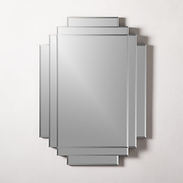Modern Mirrors Cb2 Modern Mirrors Cb2