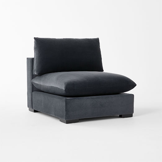 Deseo Standard Depth Armless Chair