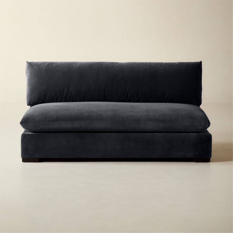 Deseo 65" Standard Depth Armless Loveseat - image 1 of 8