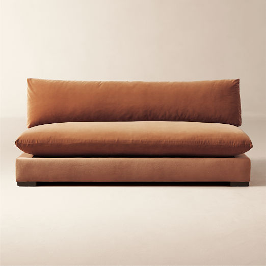 Deseo Copper Brown Performance Velvet Deep Depth Armless Loveseat