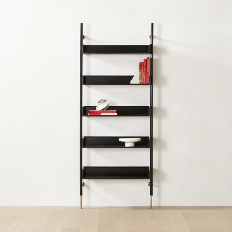 Effie Modern Ebonized Oak Bookcase CB2