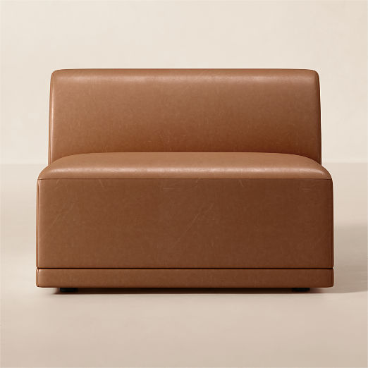 Faible Leather Standard Depth Armless Chair