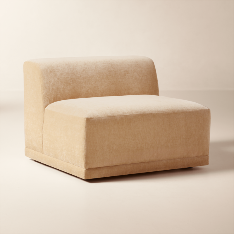 Faible Wheat Performance Chenille Standard Depth Armless Chair - image 2 of 7