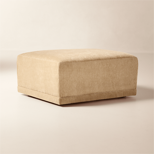 Faible Standard Depth Wheat Performance Chenille Ottoman