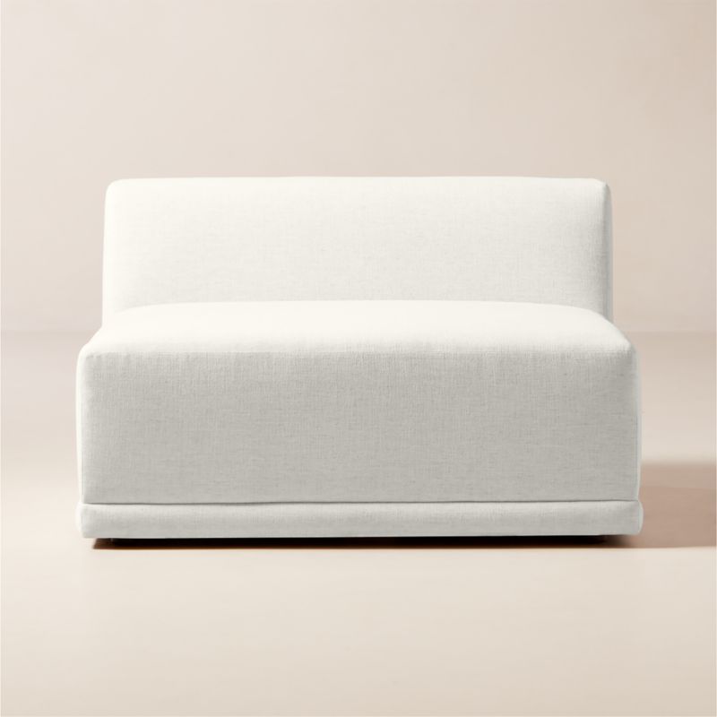 Faible White Performance Fabric Armless Chair - image 0 of 10