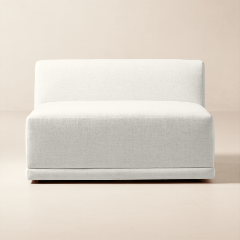 Faible White Performance Fabric Deep Depth Armless Chair - image 0 of 11