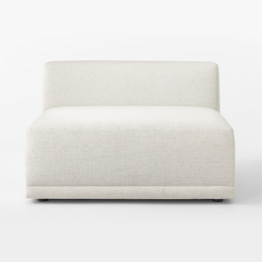 Faible White Performance Fabric Armless Chair