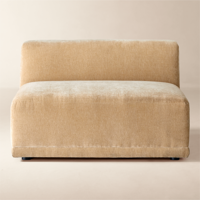 Faible Wheat Performance Chenille Deep Depth Armless Chair - image 0 of 8