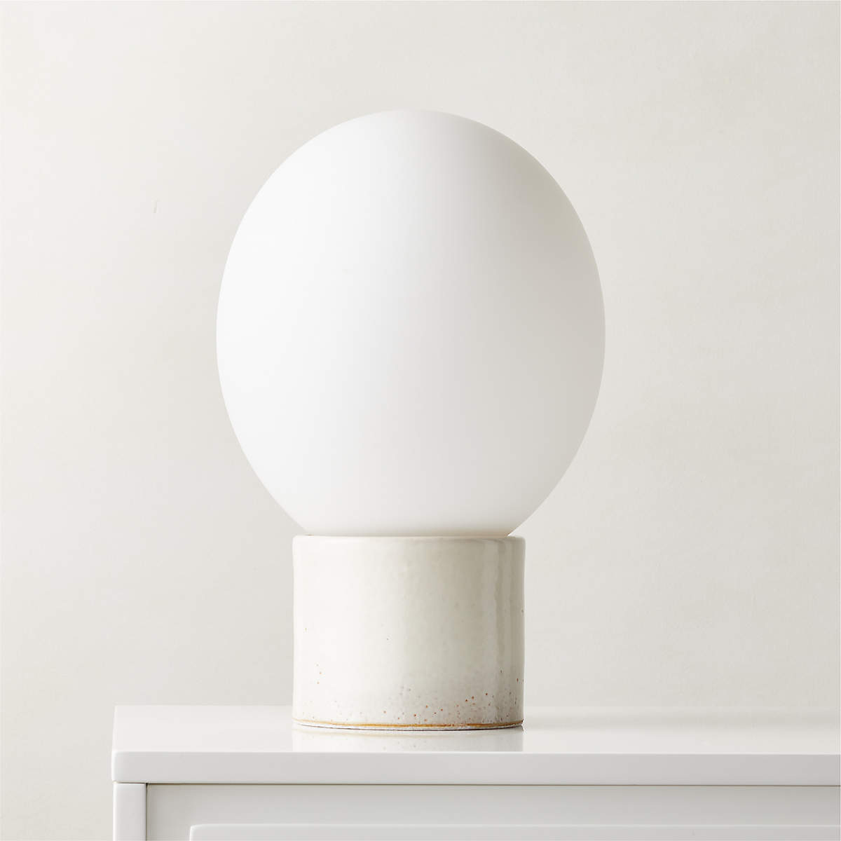 Farol Table Lamp + Reviews | CB2