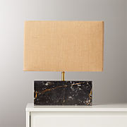 cb2 warner table lamp